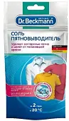 Др.Бекманн соль пятновыводитель в экономичной упаковке 80 гр