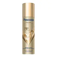 Рексона парфюмированный антиперспирант аэрозоль gold 72ч уверенности в защите 150 мл