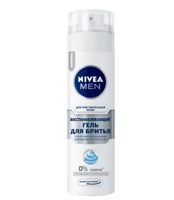 Nivea Men гель для бритья для чуствит кожи восстанавливающий 200 мл 