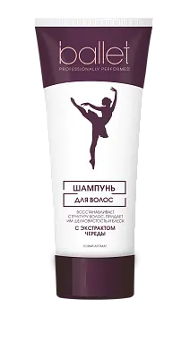 Ballet шампунь с экстрактом череды 76 г
