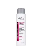 Aravia professional шампунь с малиновым уксусом и трегалозой shampoo 420 мл