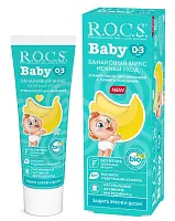 ROCS Baby зубная паста для детей нежный уход Банановый Микс 45г