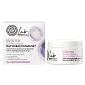 lab аминокислотный дневной крем комфорт для лица 50 мл