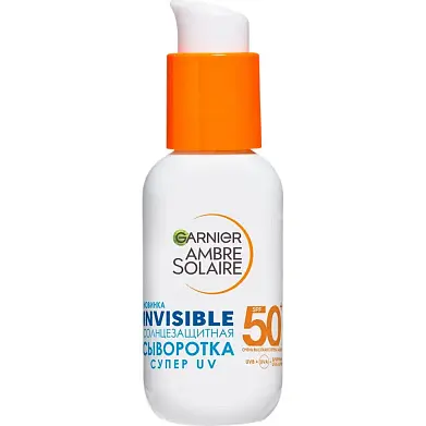 Garnier Ambre Solaire солнцезащитная сыворотка для лица невидимая защита 50 30 мл