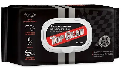 Gear №45 влажные салфетки универсальные с клапаном