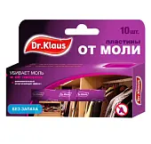 Dr.Klaus пластины от моли без запаха в коробке 10 шт