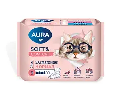 Aura прокладки гигиенические soft comfort 9 шт