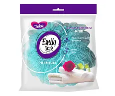 Emily Style premium by fresh idea мочалка для тела шар двойная нейлоновая сетка увеличенный вес 40 грамм 1 шт
