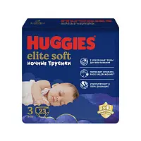 Huggies Elite Soft трусики подгузники ночные 3 м размер 6-11 кг детские, 23 шт