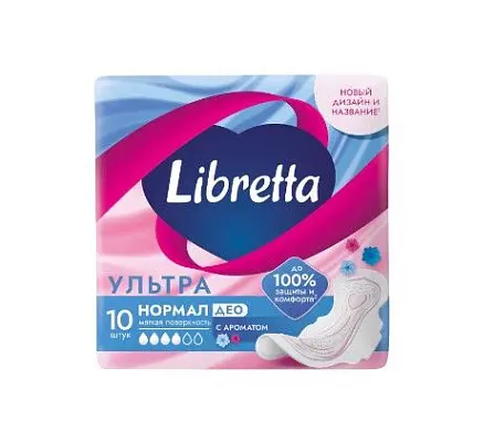 Libretta ultra нормал део прокладки с мягкой поверхностью 10 шт