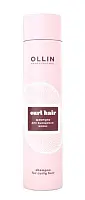 OLLIN HAIR шампунь для вьющихся волос 300 мл