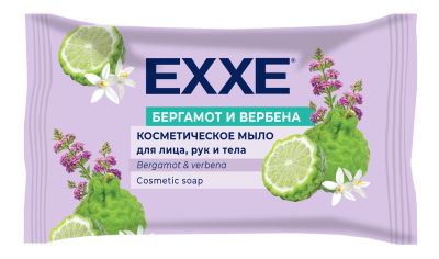 Exxe косметическое мыло бергамот и вербена флоу пак 75 гр 
