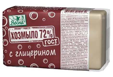 ВЕСНА Хозмыло 72% Туалетное мыло ГОСТ(с глицерином) в полипропиленовой пленке, 140 г