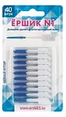 Ёршик №1 ёршики для чистки зубов 40 шт