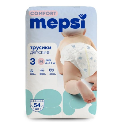 Mepsi детские подгузники трусики comfort m 6 11 кг 54 шт 