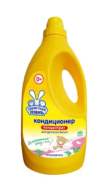 Невская Косметика ушастый нянь кондиционер детский с алоэ вера 2,7л