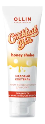 OLLIN Крем-кондиционер для волос 'Медовый коктейль' гладкость и эластичность волос, 250 мл 
