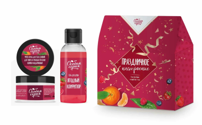 Подарочный набор праздничное настроение гель для душа ягодный конфитюр 150 мл фито скраб для тела хвойно мандариновый 100 мл 