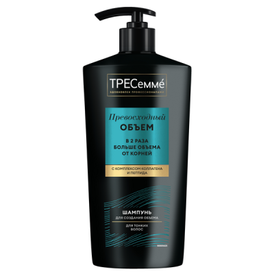 ТРЕСеммé превосходный объем шампунь для создания объема 650 мл 