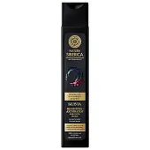 Natura Siberica шампунь для мужчин белуга активатор роста волос 250 мл