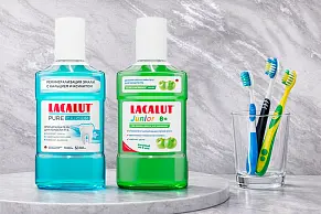 Ополаскиватели для полости рта LACALUT