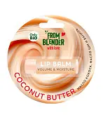 Coconut butter увеличивающий объем бальзам для губ 4.5 г