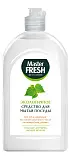 Master FRESH экологичное средство для мытья посуды 500 мл