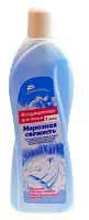 Новые горизонты кондиционер для белья морозная свежесть 1л