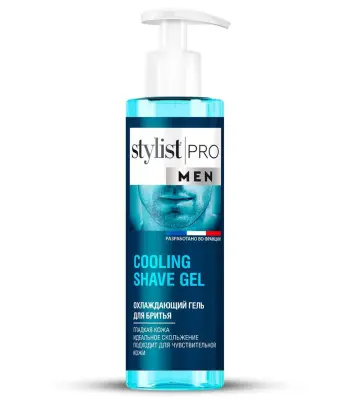Stylist Pro Men гель для бритья охлаждающий 190 мл 
