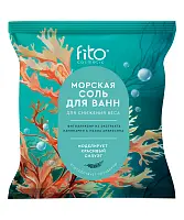 морская соль для ванн для снижения веса 500 г