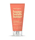 Miss Organic крем масло для рук happy 50 мл