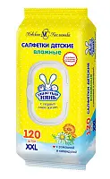 Ушастый Нянь салфетки детские очищающие влажные 120 шт