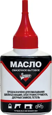 Золушка масло бытовое смазочное 60 мл
