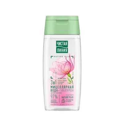 Чистая Линия мицеллярная вода 3 в 1 для всех типов кожи с гиалуроном и экстрактом розы 100 мл 