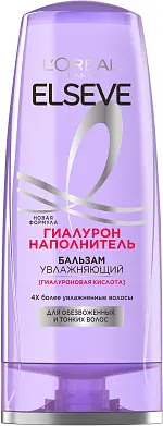 Elseve увлажняющий бальзам гиалурон наполнитель для обезвоженных и тонких волос с гиалуроновой кислотой 200 мл
