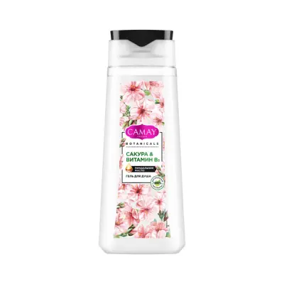 Camay гель для душа с натуральными экстрактами и маслами японская сакура без парабенов 250 мл 