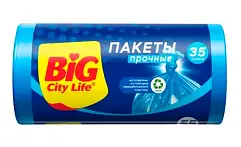 BIG City Пакеты для мусора 50*60 см 35л синие 55 шт
