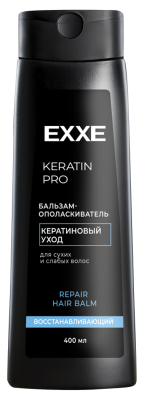 Exxe бальзам ополаскиватель для волос keratin кератиновый уход 400 мл 