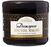 Бабушкина Аптека густое мыло для волос и тела дегтярное 500 мл