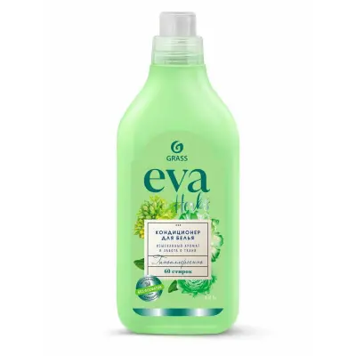 Grass кондиционер для белья eva концентрированный флакон 1,8 л 