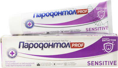 Пародонтол Prof зубная паста  sensitive 124 г 