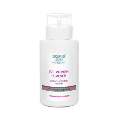Domix gp gel varnish remover средство для снятия гель лака 255 мл 