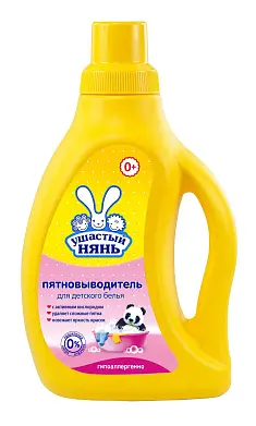 Ушастый Нянь пятновыводитель для детского белья 750 мл