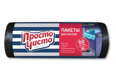 Просто Чисто пакеты для мусора 60 л 30 шт 