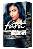 КЛ фара 501А краска для волос иссиня черный 6шт в кор