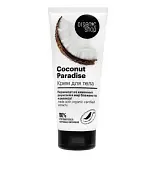 __ крем для тела 200 мл