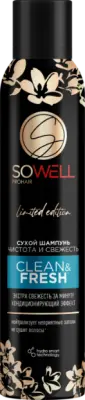 SoWell сухой шампунь для волос clean & fresh чистота и свежесть 200 см3 