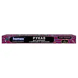 Homex рукав для запекания с клипсами и завязками очень широкий 4 м в футляре ширина 37 см