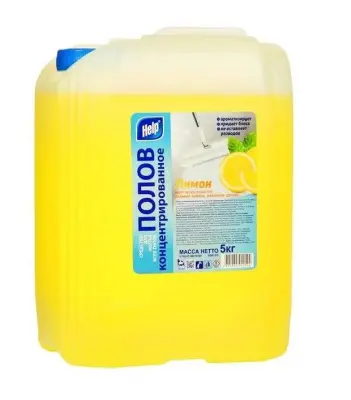 Help средство для мытья полов концентрированное лимон 5 кг 