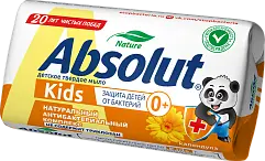 ABSOLUT туалетное мыло календула 90 г